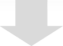 A gray downward arrow with a shadow effect.